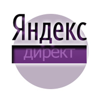 ЯндексДирект Зеленоград, Москва, Химки, Лобня, Долгопрудный, Истра, Дедовск, Красногорск, Нахабино, Солнечногорск, Речной Вокзал, Митино, Пятницкое шоссе, Тушино, Сходня, Сходнинская, Планерная, Войковсткая, Водный стадион, Сокол